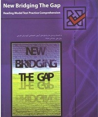 منابع کنکور زبان New bridging the Gaps